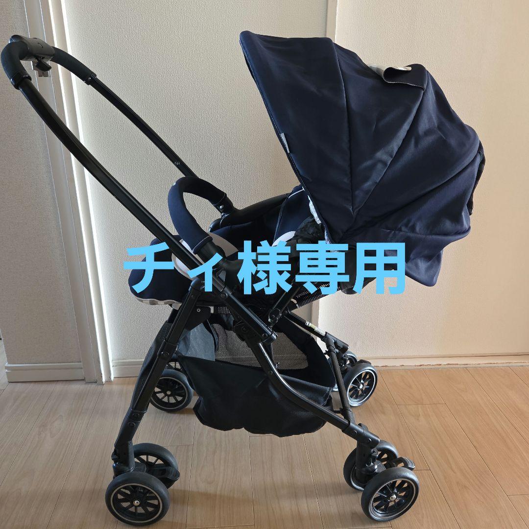 ネイビー ベビーカー 折りたたみ式