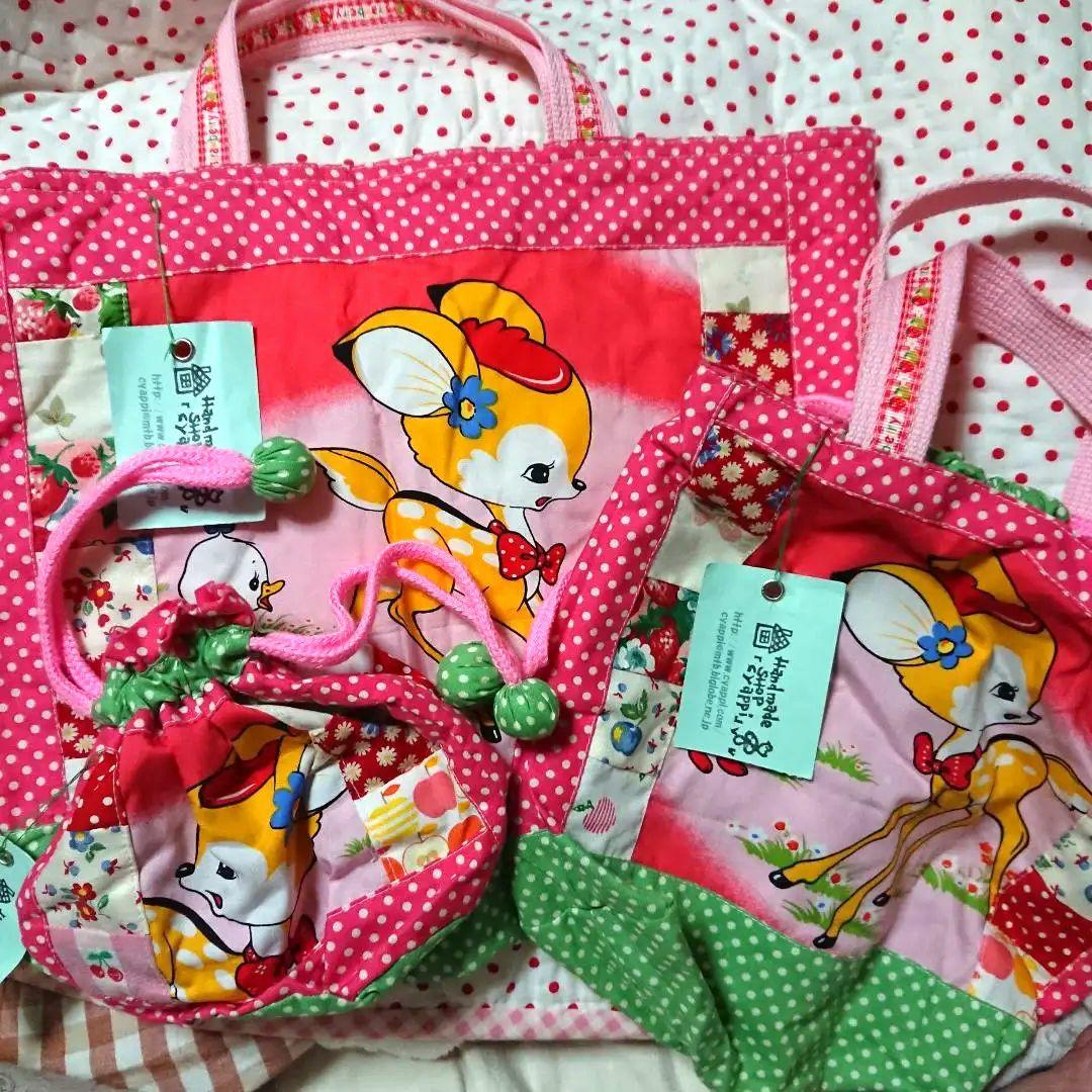 レトロバンビ柄 パッチワークレッスンバッグ &お弁当&コップケース3点セット