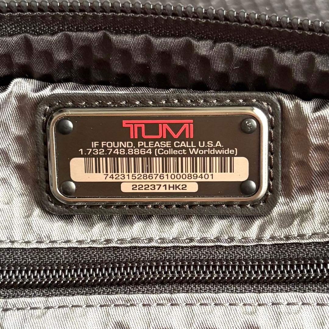 【極美品】TUMI ALPHA BRAVO メッセンジャー ショルダーバッグ