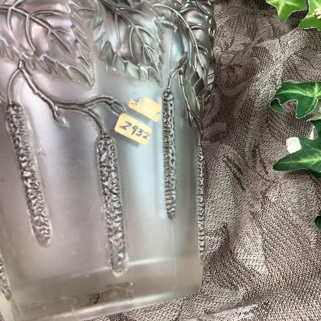 ヴィンテージ チェコアールデコ調 Josef Inwald Glassworks