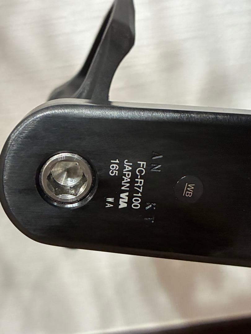 GIANT TCR ADVANCED 105Di2 SLR1カーボン　ペダル無し