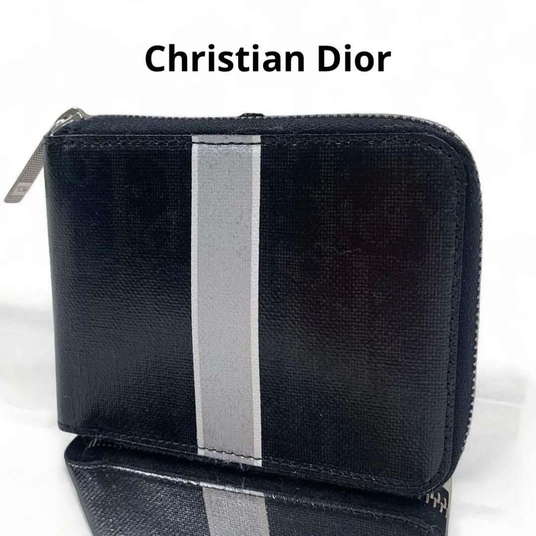 【極美品】Dior ラウンドファスナー財布 ブラック×シルバー ストライプ