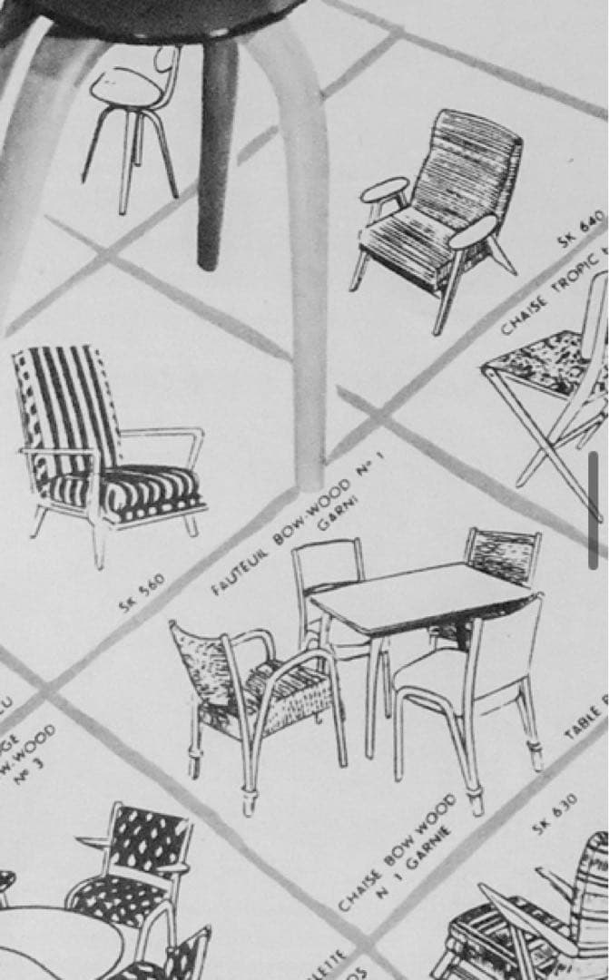 Steiner bow wood chair ペリアン ガーリッシュ