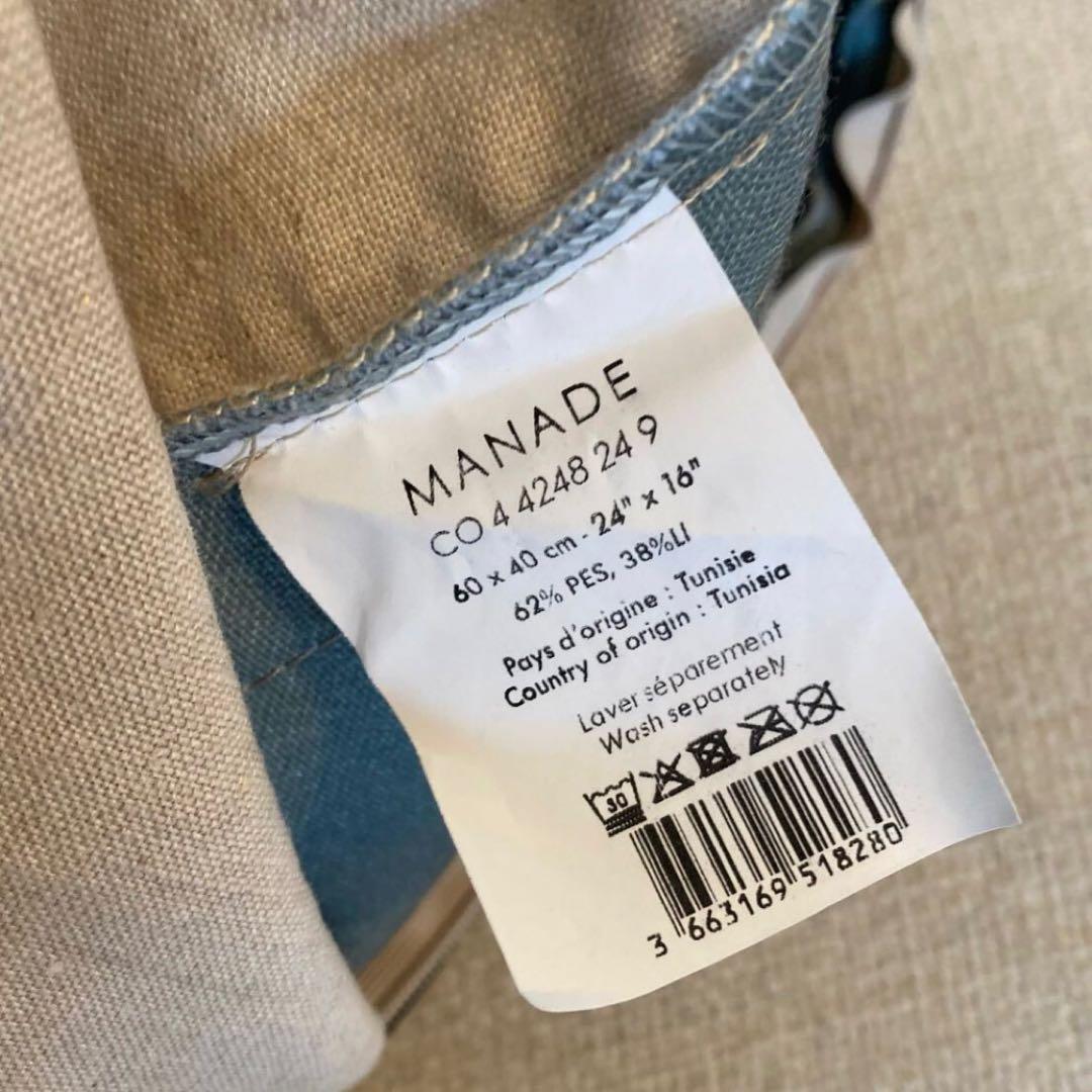 CASAMANCE クッションカバー　長方形　カサマンス　マナドクッション