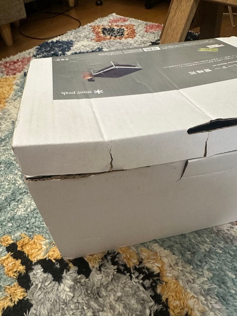  peak グリルバーナー