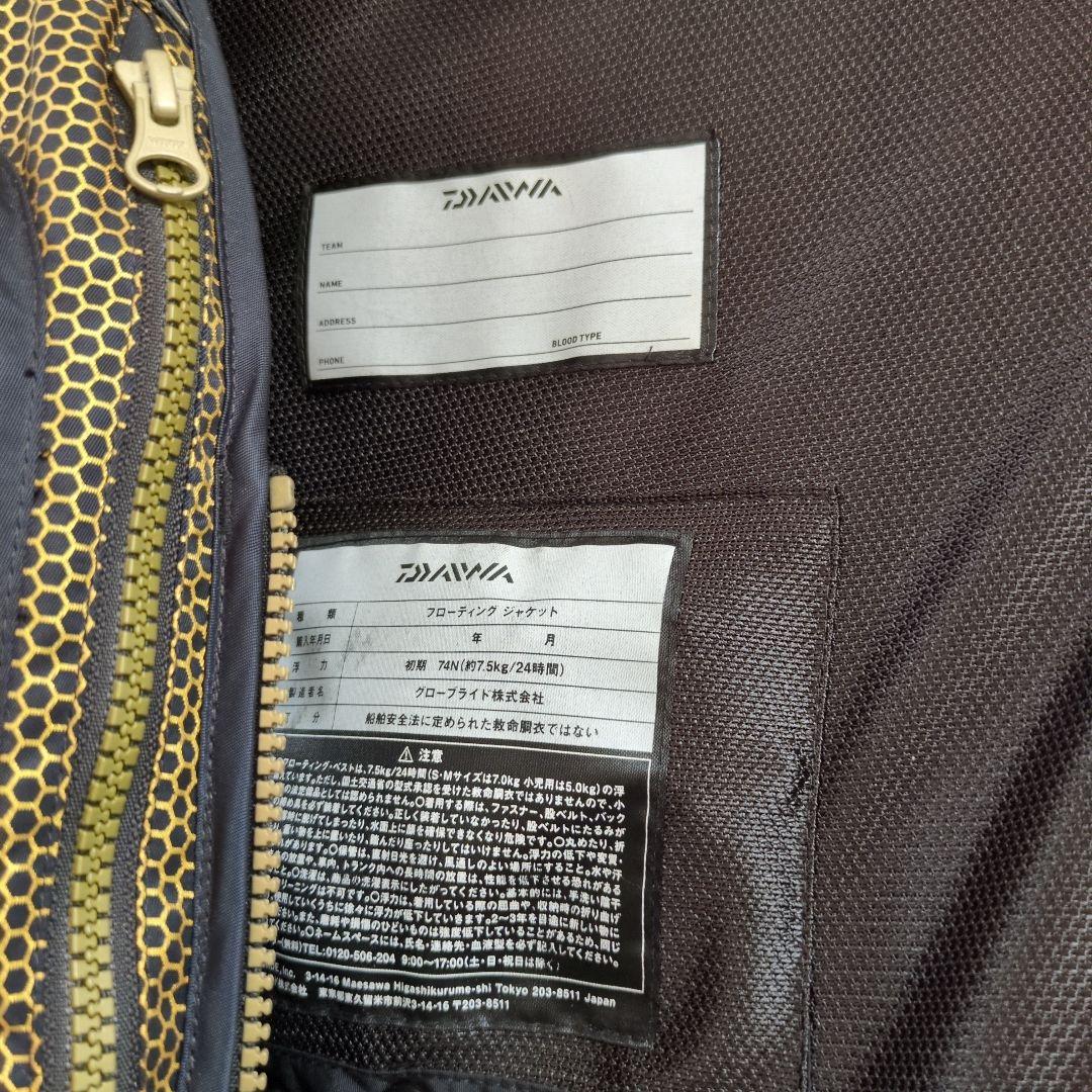 ア*ヤ様 Daiwa Tournament ライフジャケットM 黒/金ダイワ　ト