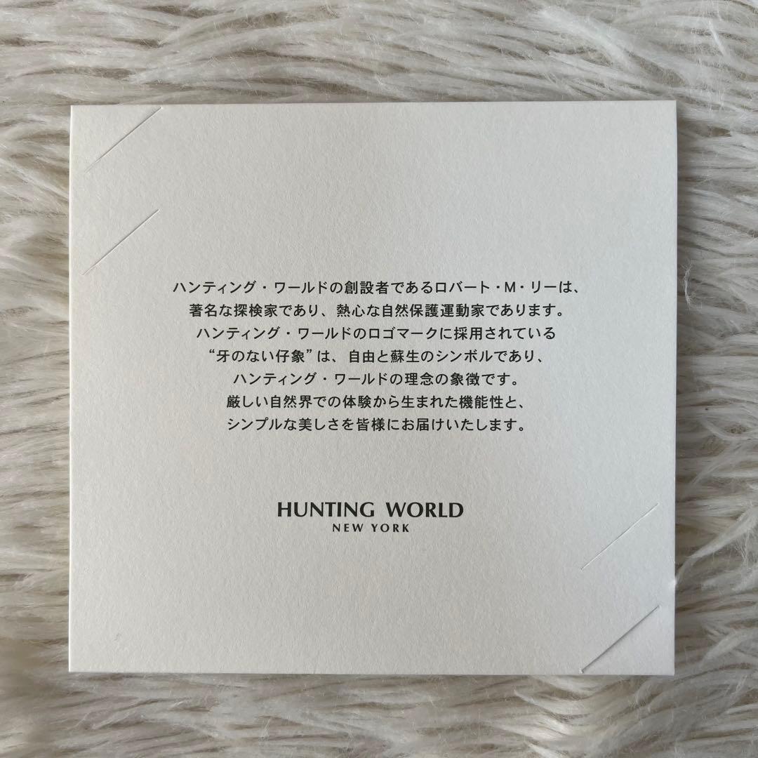 【新品未使用】ハンティングワールド　ブライドルレザー　L字ファスナー 折り財布