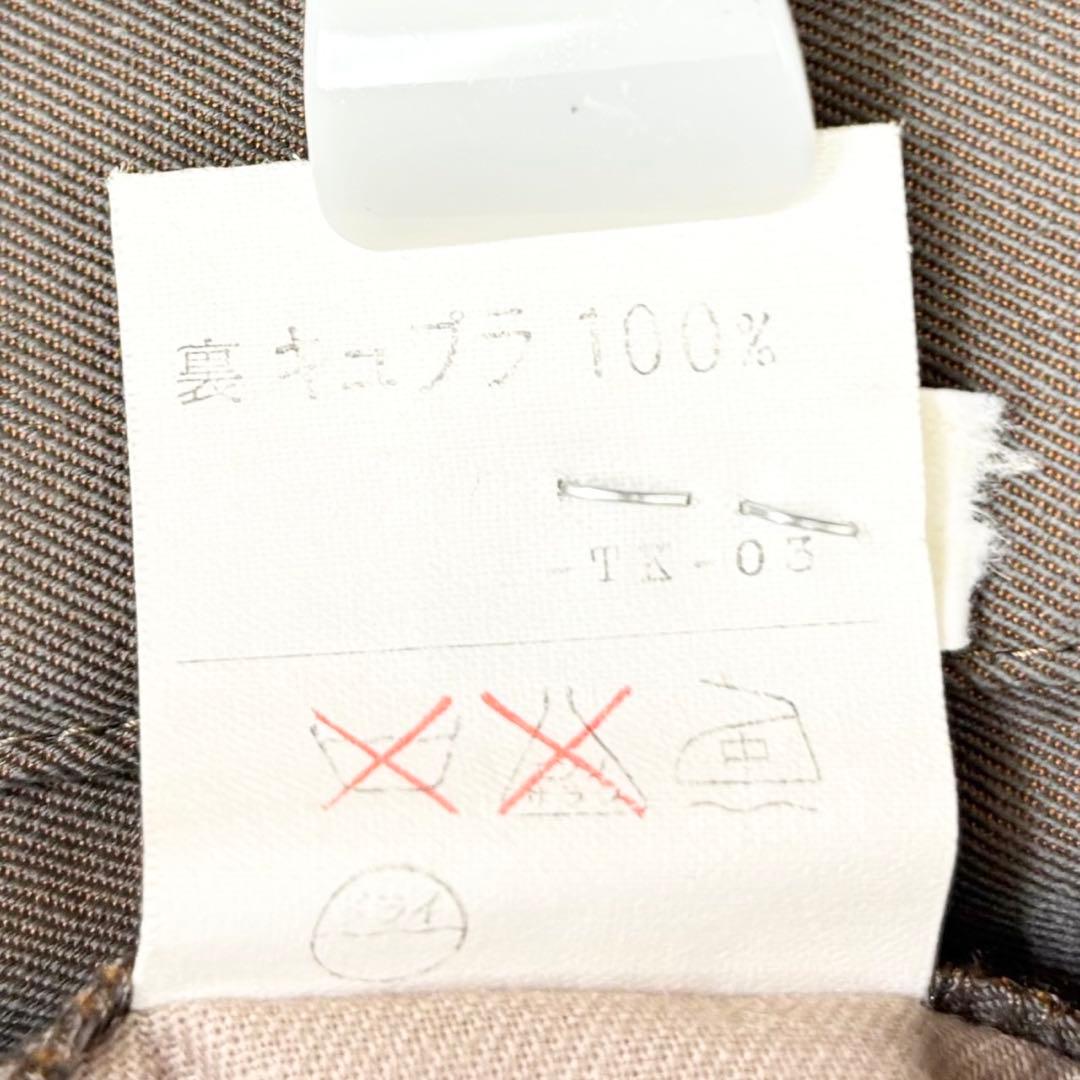 クリスチャンディオール トレンチコート 玉虫色 裏地派手 シルク ベルト M