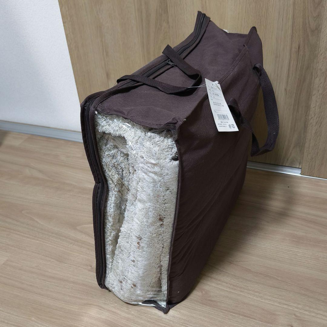 ラグマット モダンシャギー Cheri シェリ 140×200cm