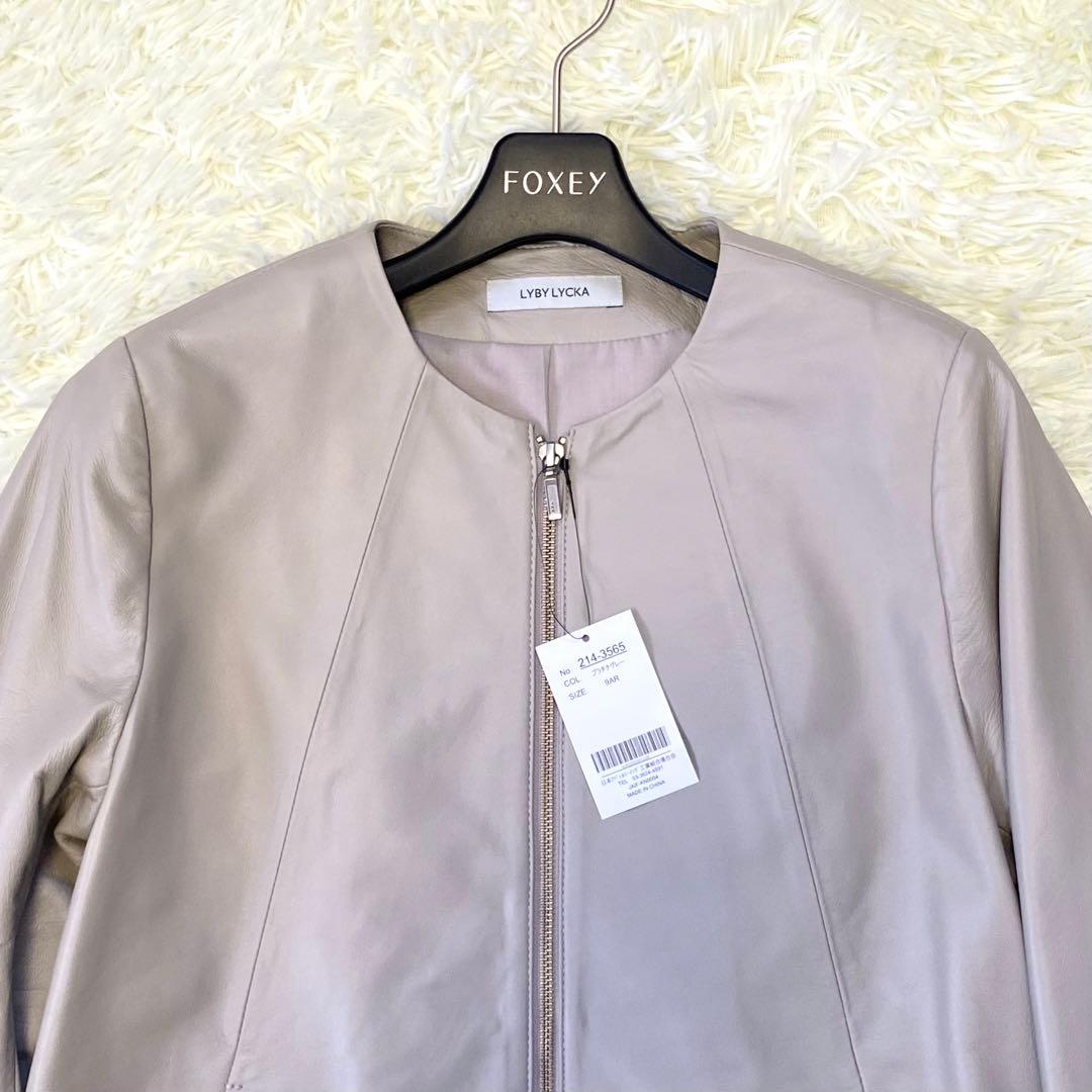 【新品✨未使用】ラムレザーノーカラージャケット　レザージャケット　本革