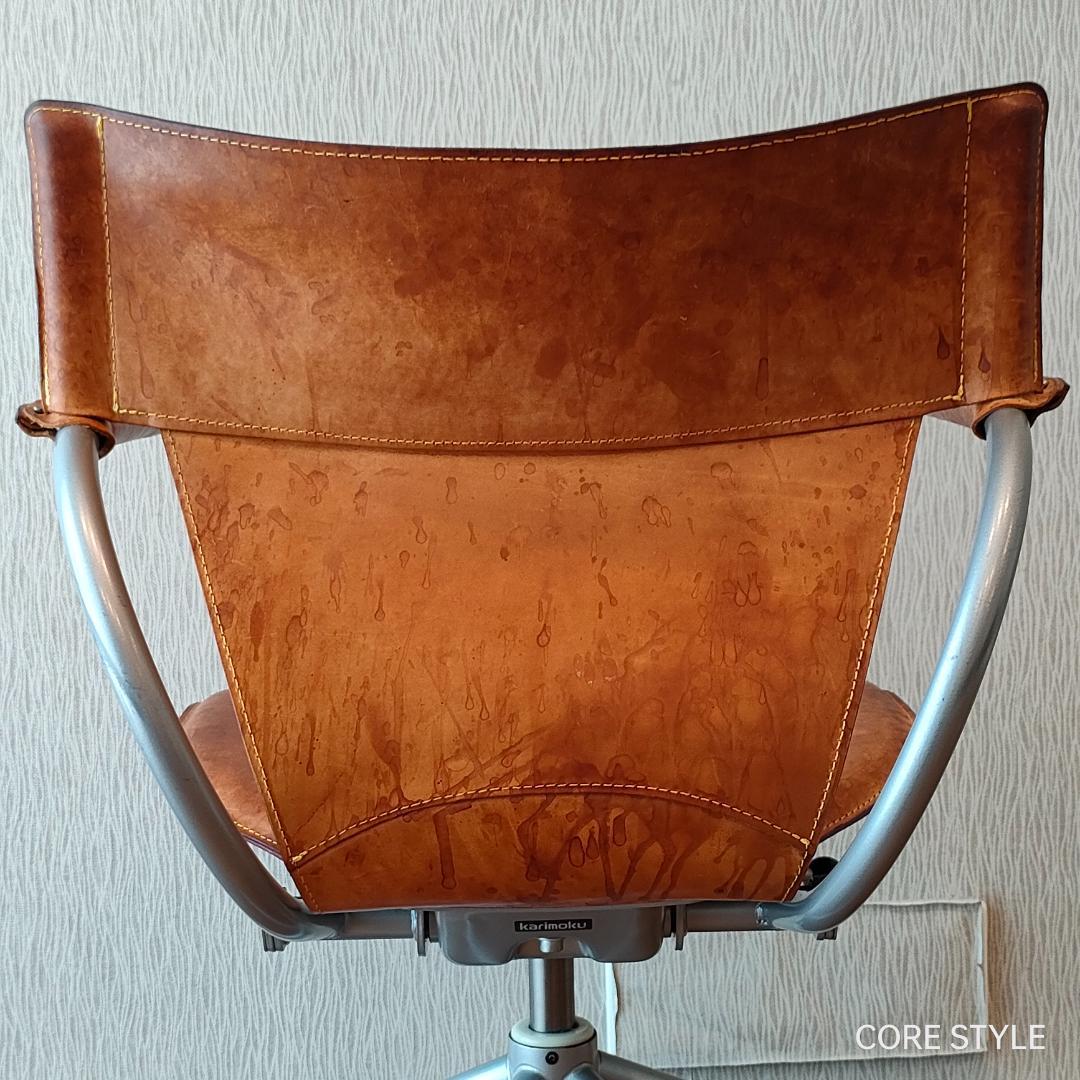 カリモク　デザインワークチェア　ヌメ革　回転式