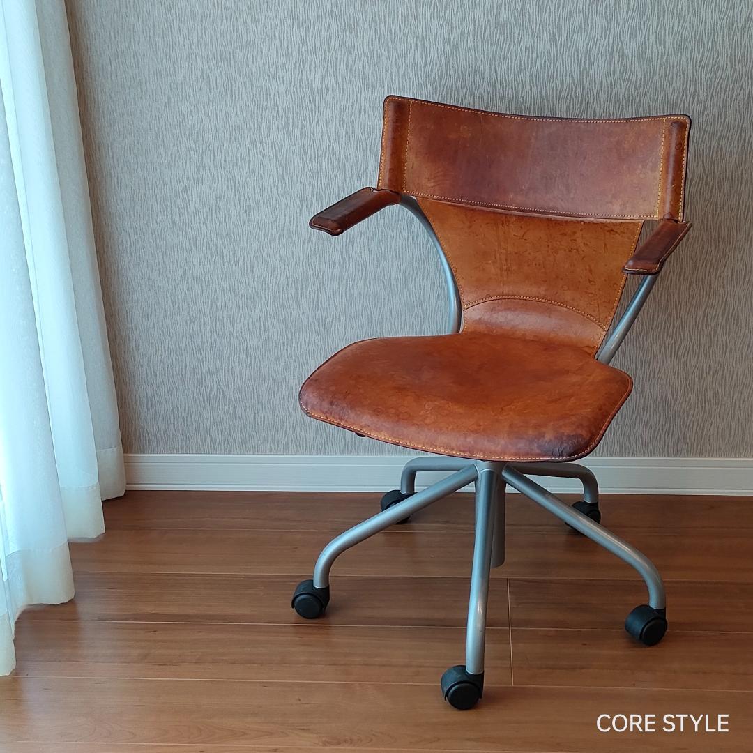 カリモク　デザインワークチェア　ヌメ革　回転式