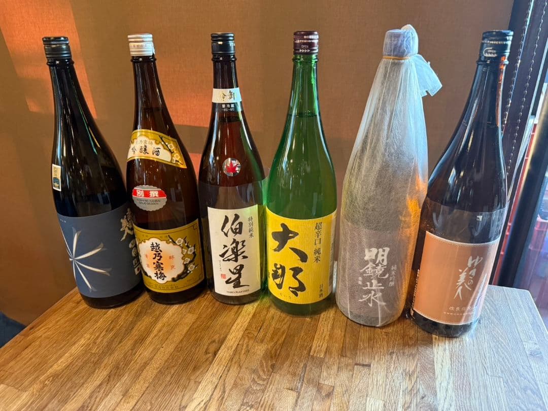 日本酒６本セット　 南部美人、越野寒梅、伯楽星、だいあ、明鏡止水、ゆきのびじん