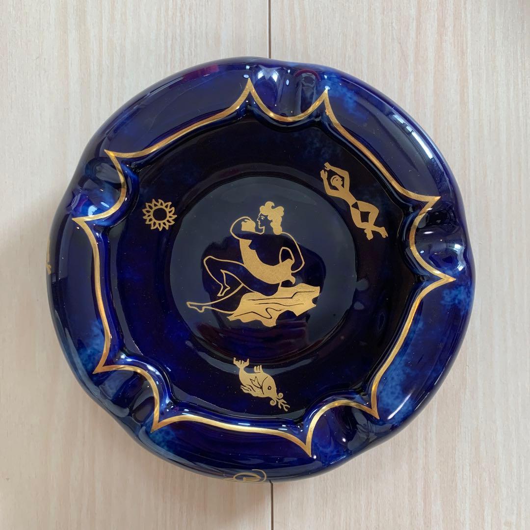 セーブル(Sevres) ペイル 24K金彩装飾　灰皿