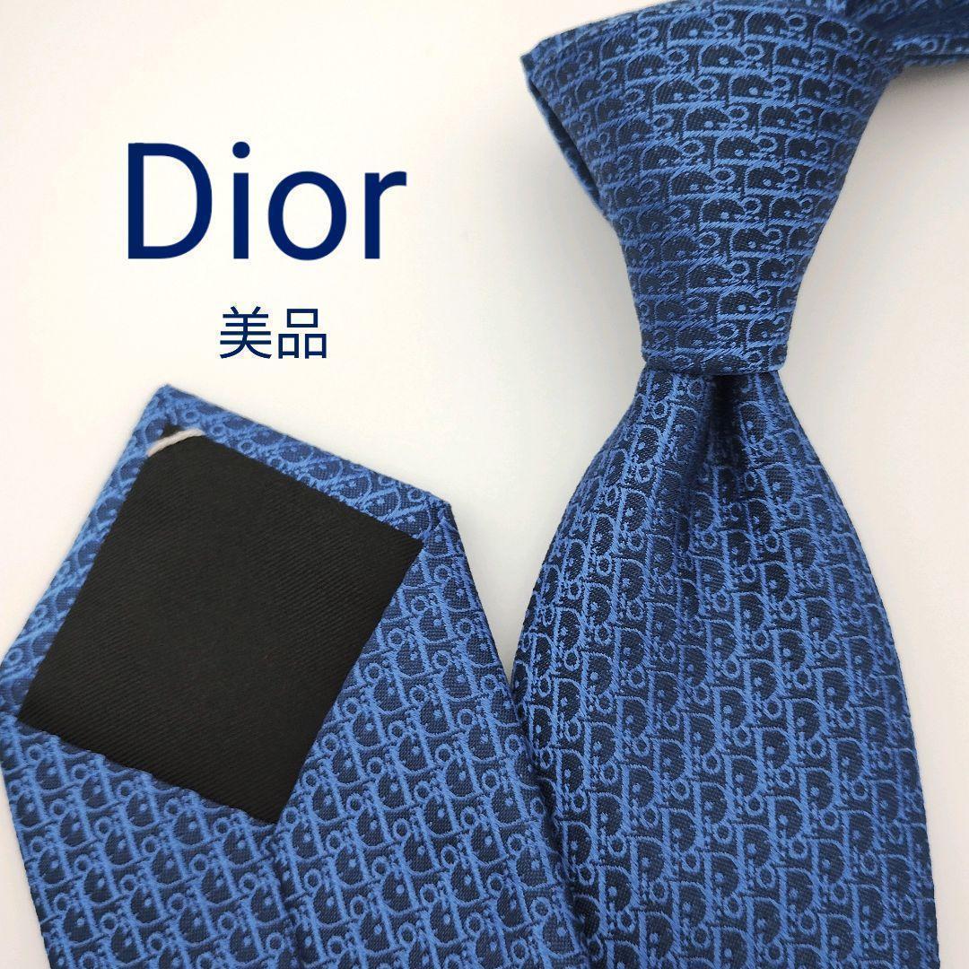 【美品】ディオールオム ナロータイ ネイビー トロッター柄 光沢【イタリア製】