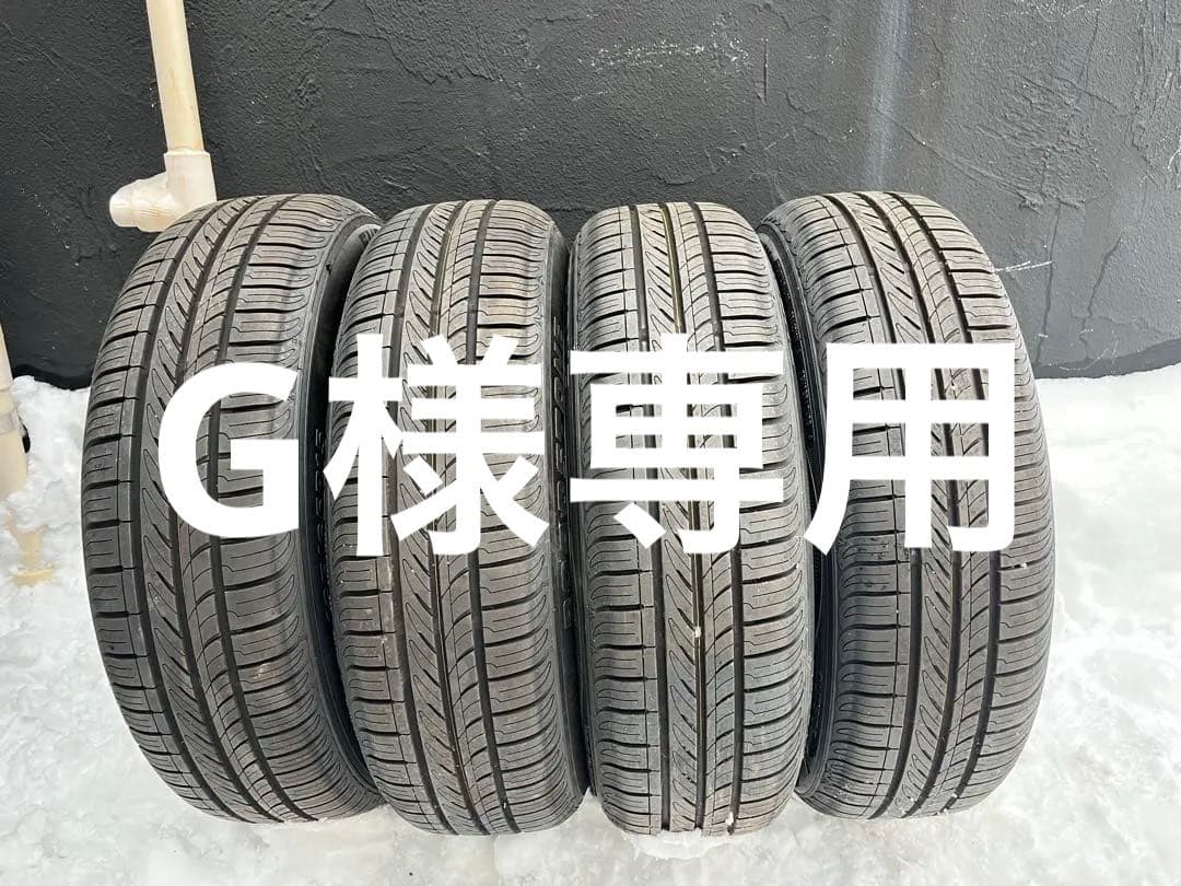 夏　165/65R15 ユーロビズ　HP02 2024年　4本セット
