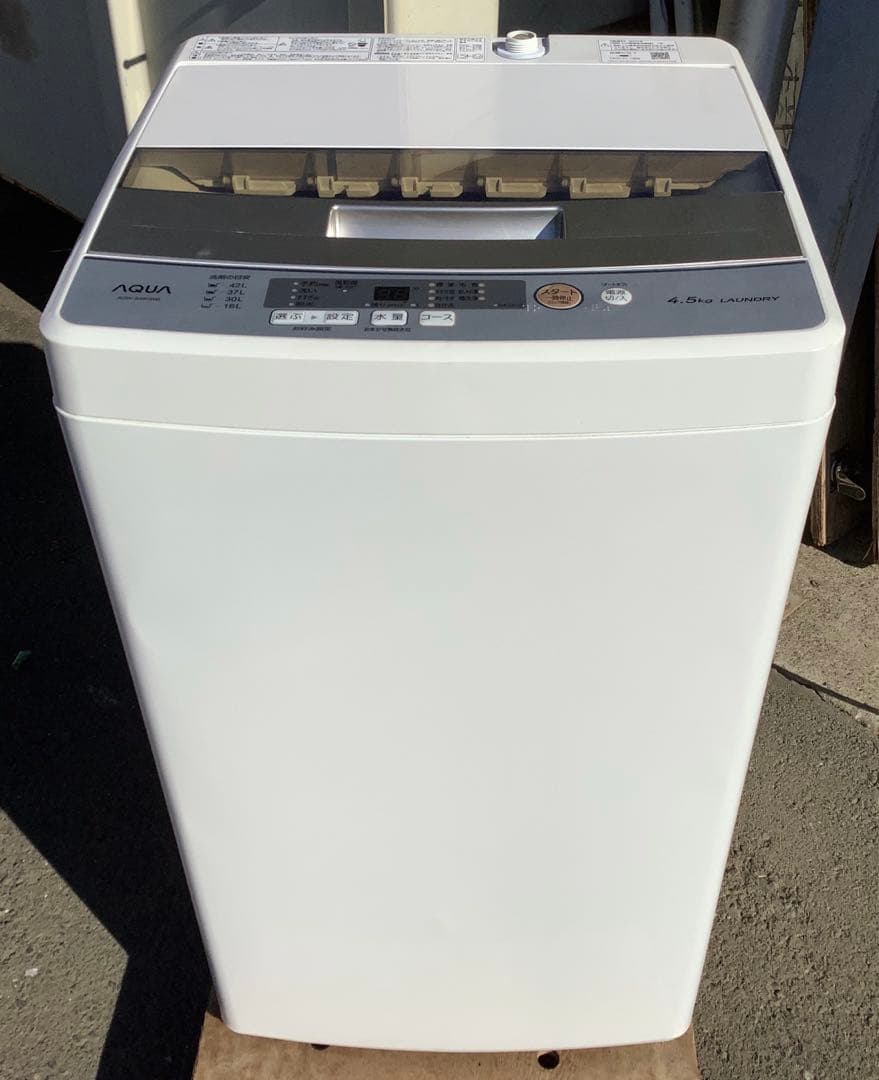 アクア 洗濯機 AQW-S45H 4.5kg 2020年製
