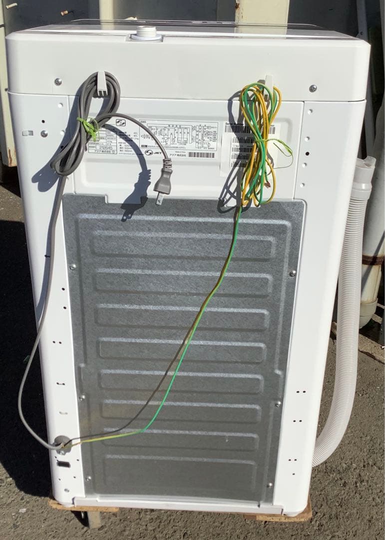 アクア 洗濯機 AQW-S45H 4.5kg 2020年製