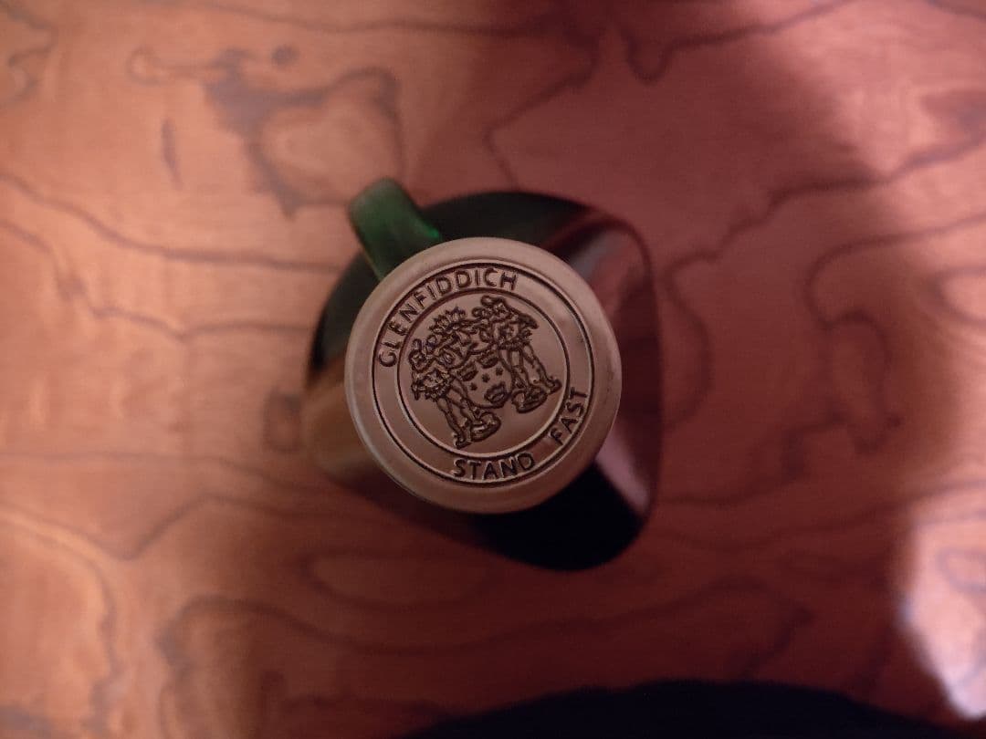 スコッチウイスキー グレンフィディック 大容量 ガラス 取っ手付きボトル レア