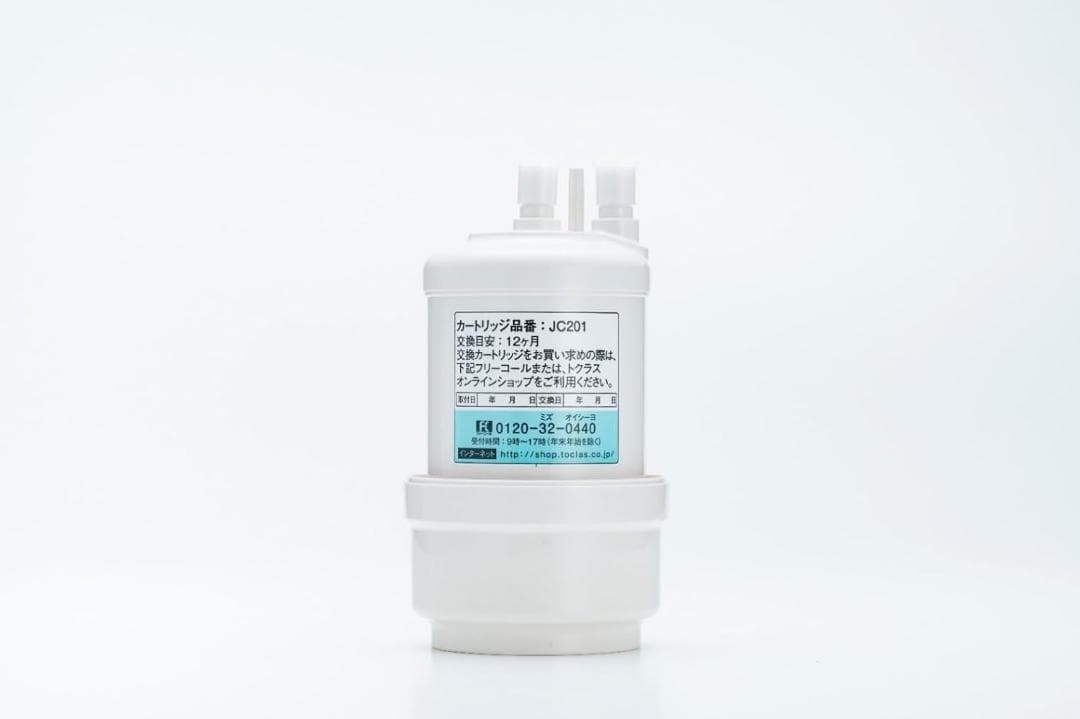 ONE IRO 正規品 トクラス ヤマハ 浄水器カートリッジ JC 0121