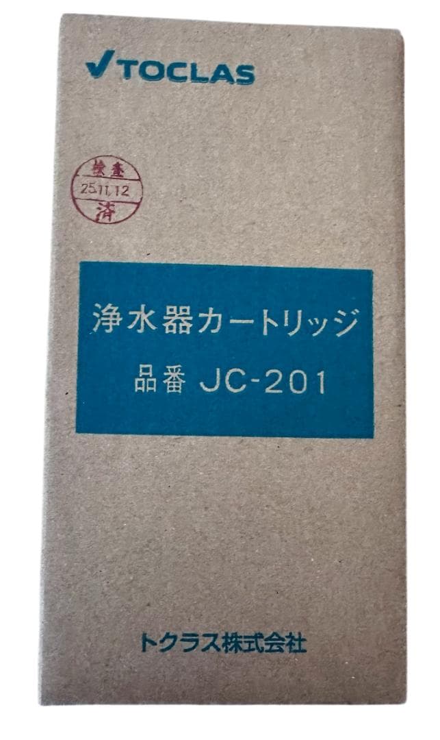 ONE IRO 正規品 トクラス ヤマハ 浄水器カートリッジ JC 0121