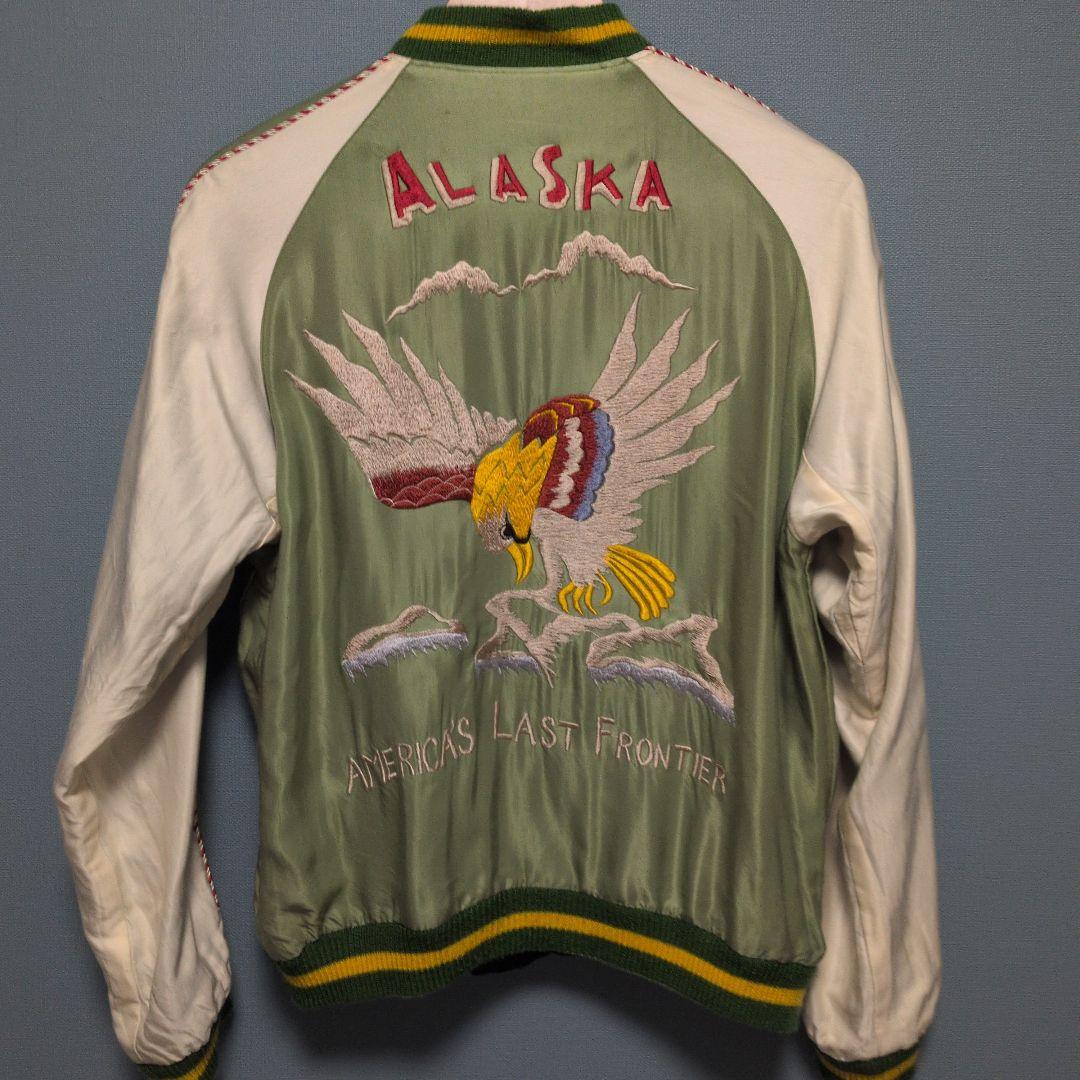 東洋 スカジャン BEAMS リバーシブル アラスカ