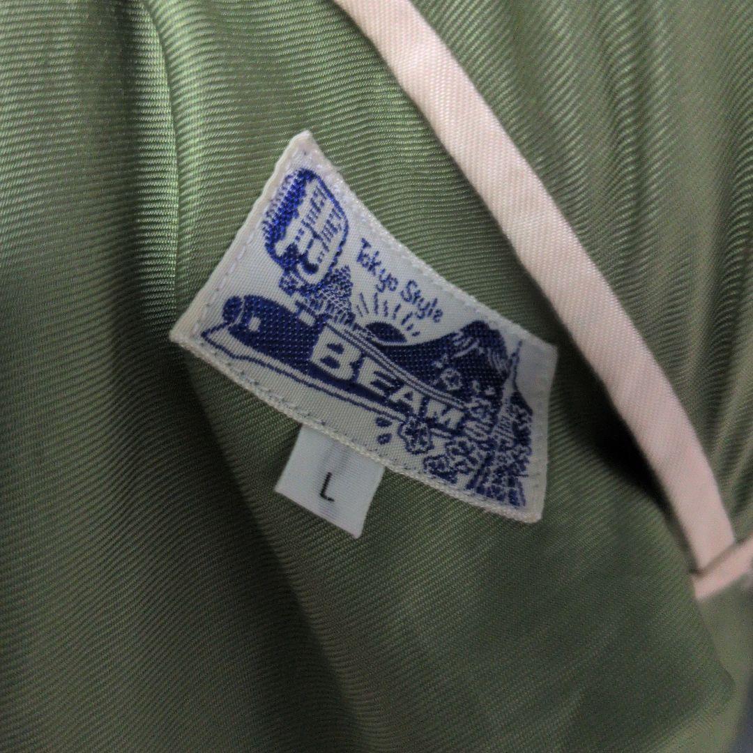 東洋 スカジャン BEAMS リバーシブル アラスカ