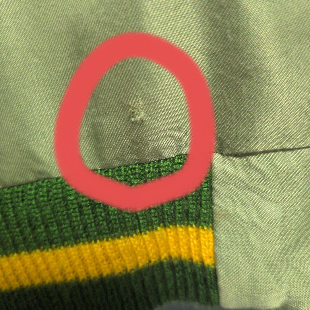 東洋 スカジャン BEAMS リバーシブル アラスカ