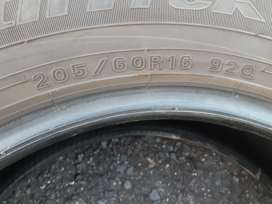 ©*️様 深溝22年 ダンロップ スタッドレスタイヤ 205/60R16インチ