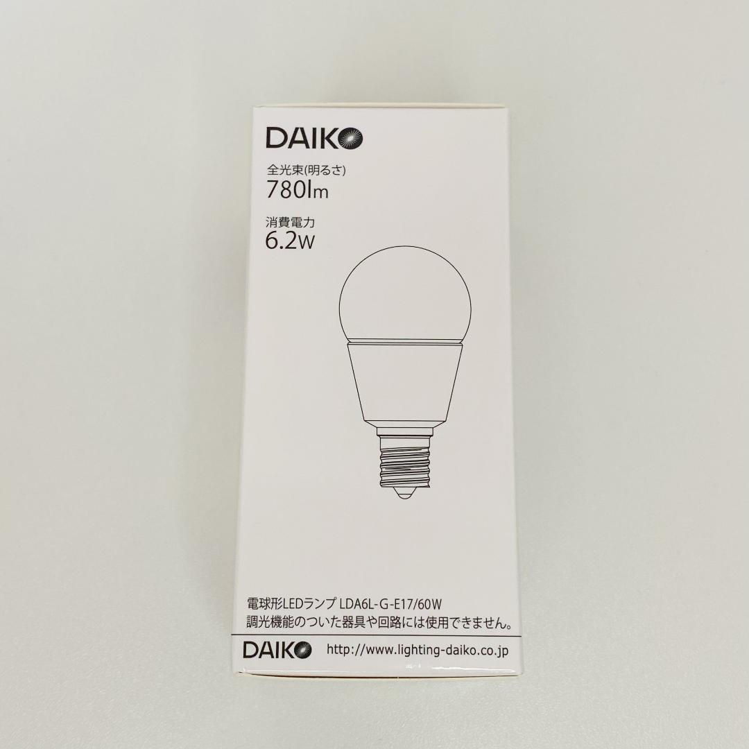 LED電球 E17口金 60W 電球色 6個 セット LDA6L-G-E17