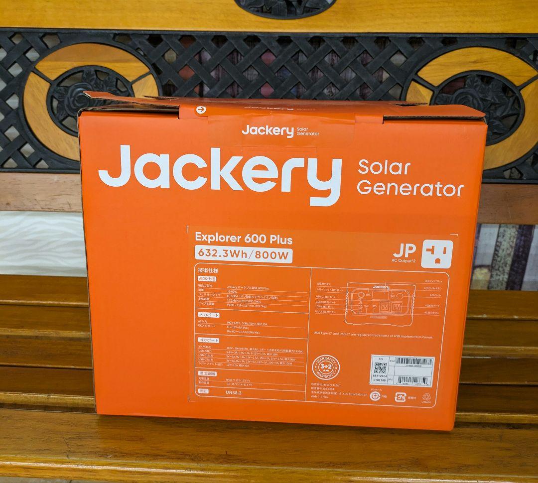 ジャクリ　ポータブル電源　600 plus