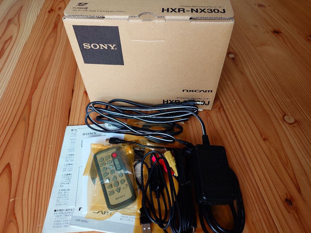 SONY HXR-NX30J 業務用ビデオカメラ 本体 訳アリ