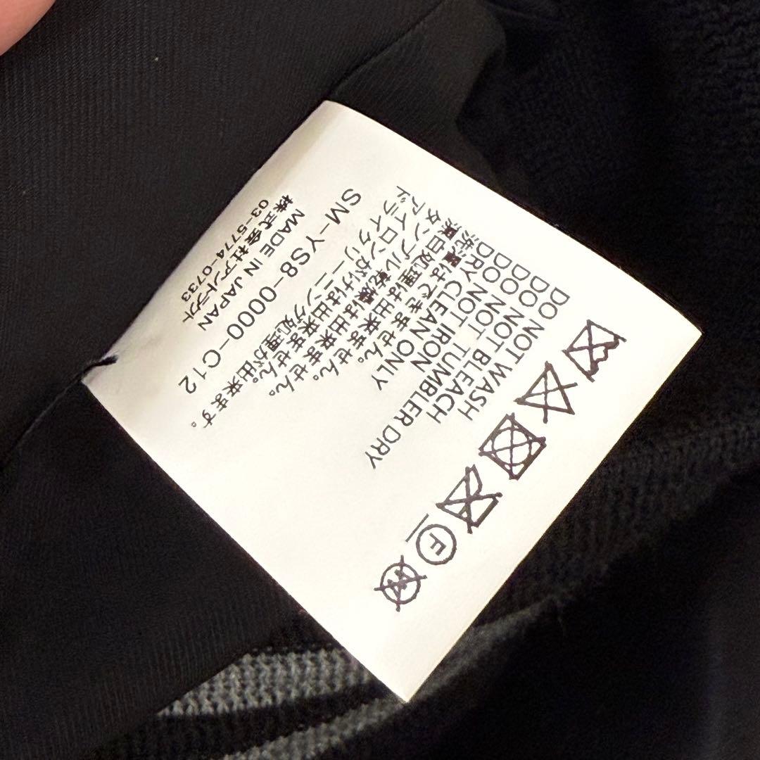 ニ*ヤ様 SAINT MICHAEL 24SS BR SATIN JACKET