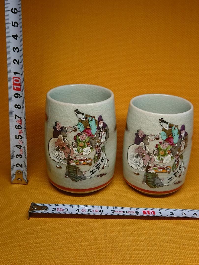 【美品】七福神　九谷　湯呑　カップ　置物　インテリア　工芸品　美術品　A1371