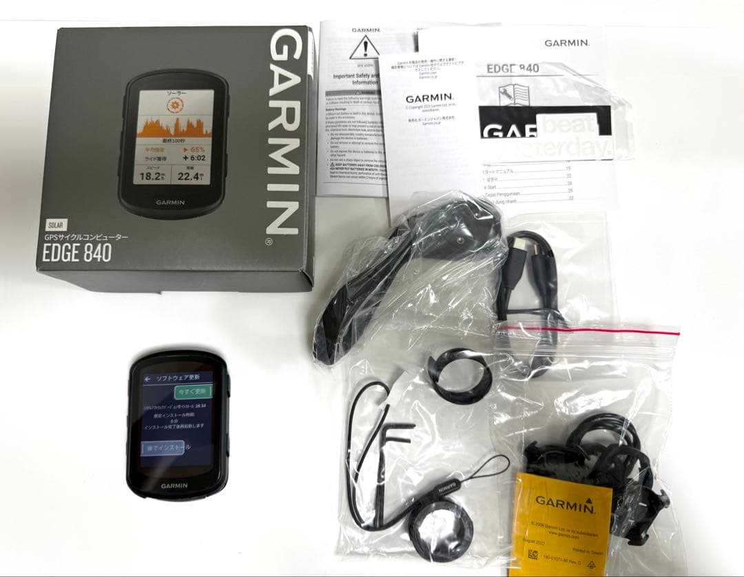 Garmin EDGE 840 ソーラー サイクルコンピューター