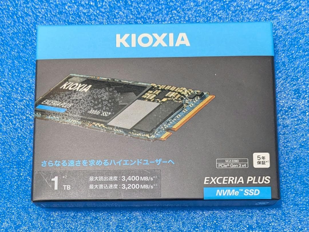 【未使用・新品】KIOXIA EXCERIA PLUS 1TB NVMe SSD