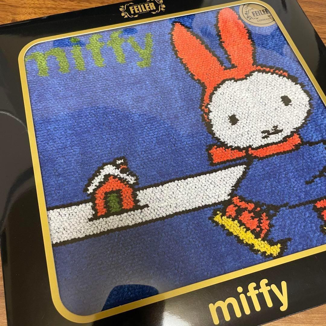 【完売品】FEILER × miffy コラボハンカチ 外箱付き　3枚セット