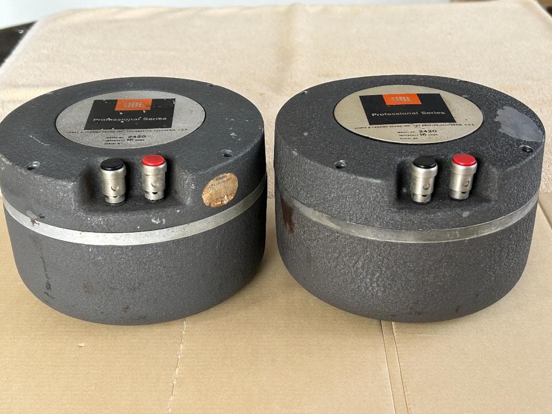 A*2様 JBL 2420 1インチ口径ドライバーユニット2個　中古動作確認済