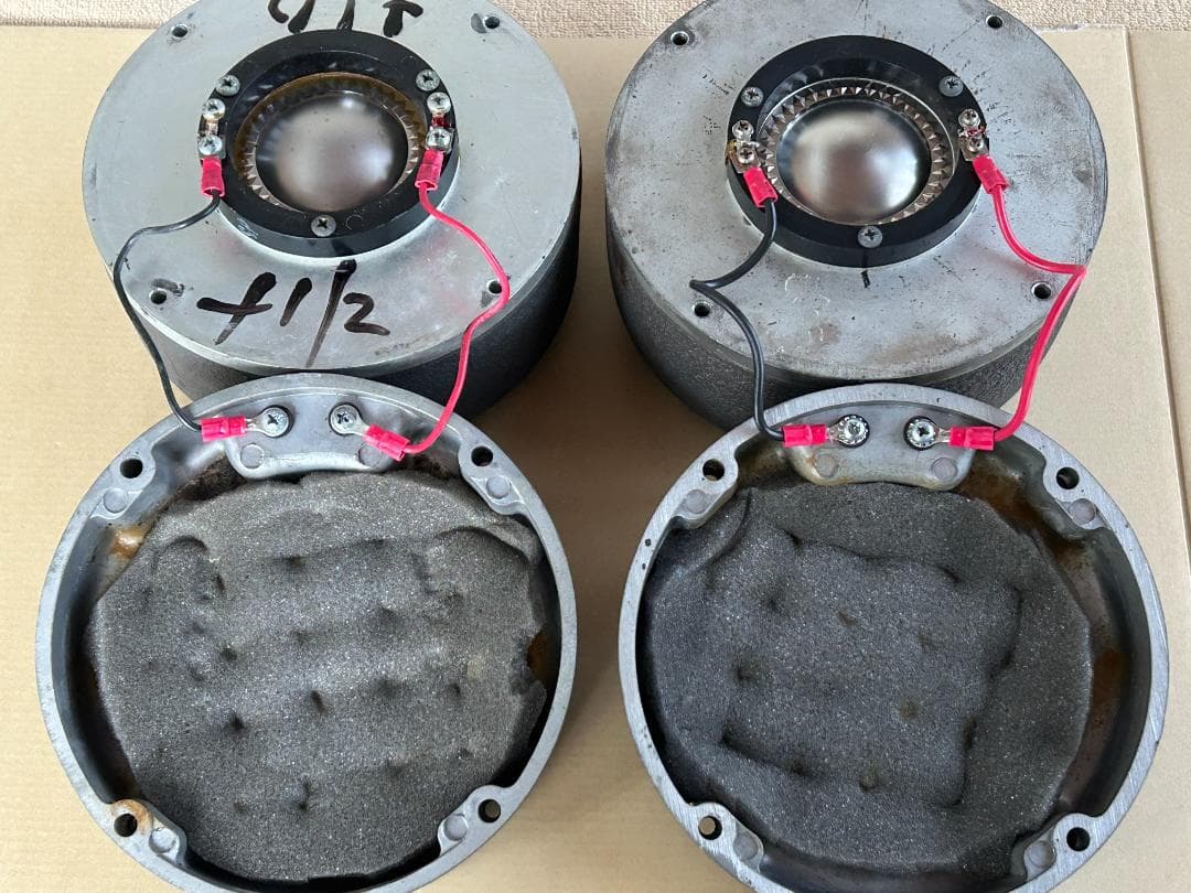 A*2様 JBL 2420 1インチ口径ドライバーユニット2個　中古動作確認済