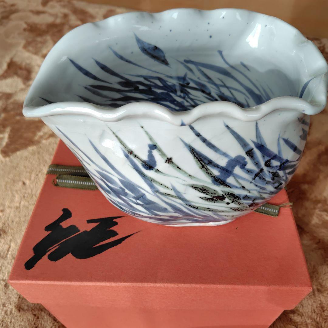 梅田純一氏作　大きな波型　深鉢　ワインクーラー