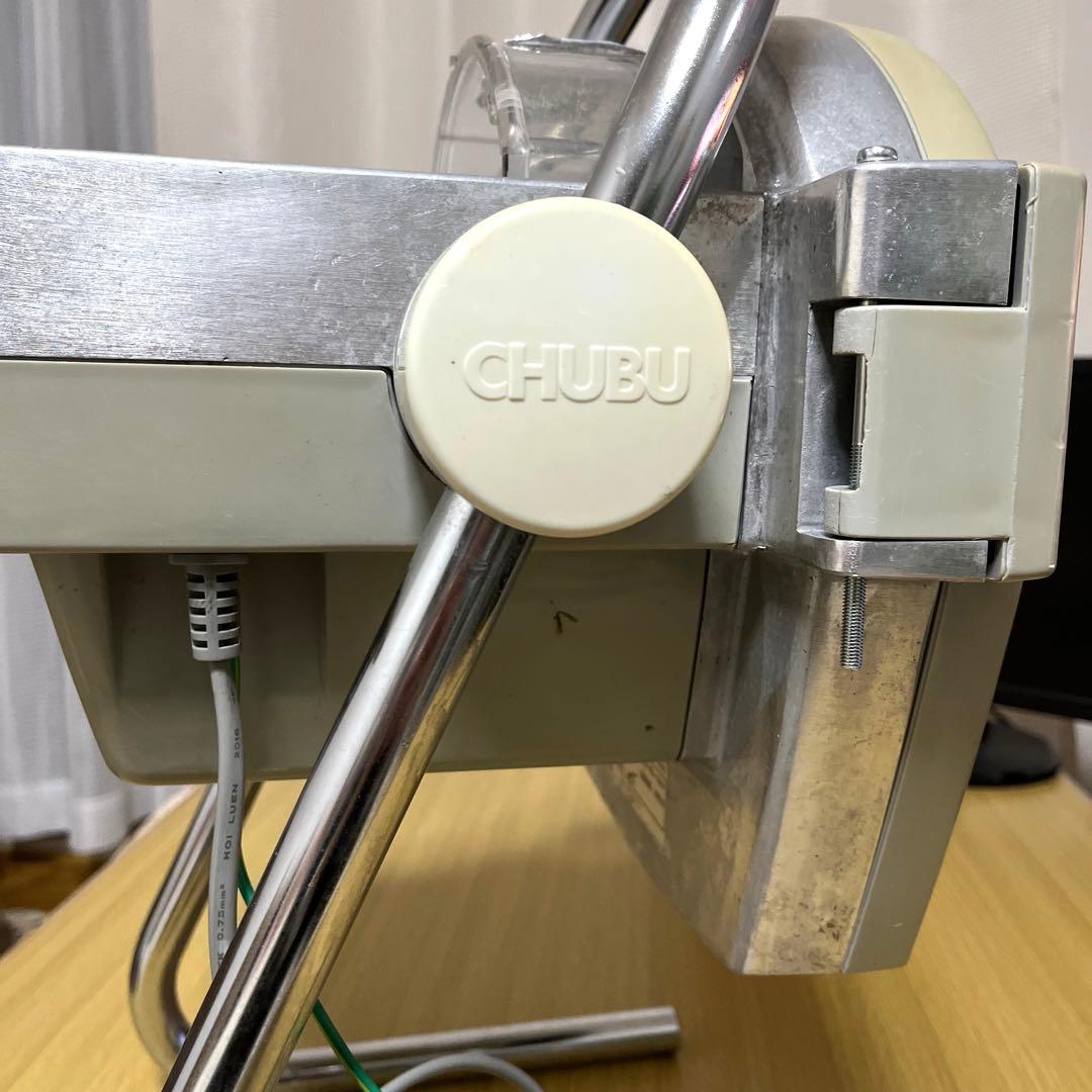 PRO CHEF 卓上 業務用ミニスライサー SS-250C