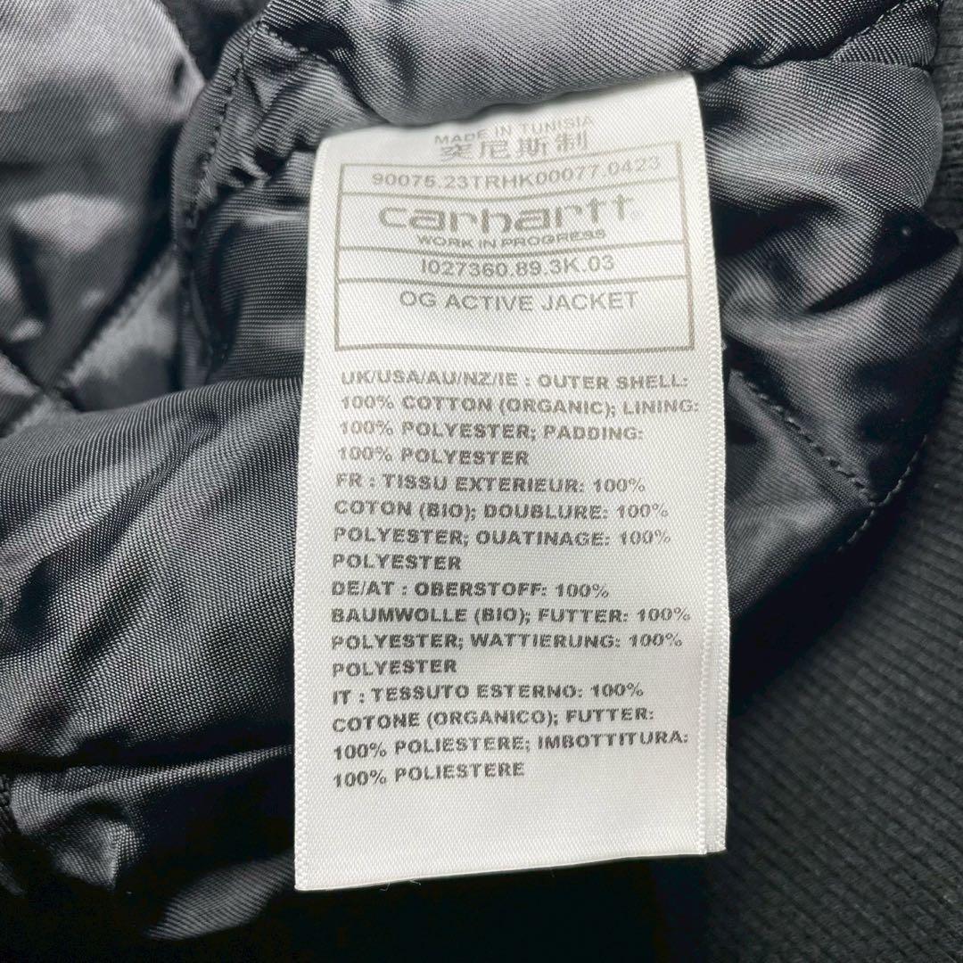 カーハート アクティブジャケットアクティブパーカー ジャケット ダック ジップ