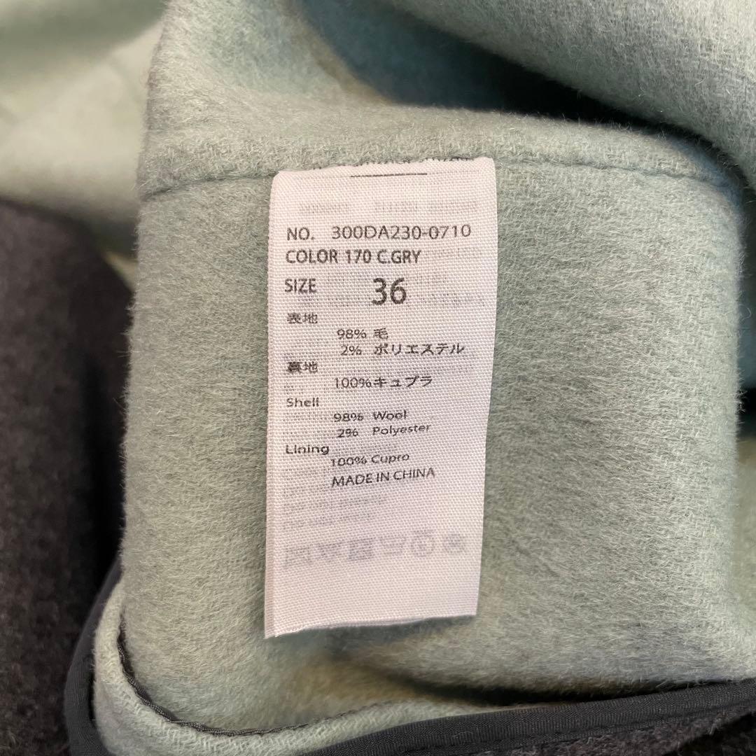 極美品◆エンフォルド ウールリバーノーカラーストレートコート バイカラー 36