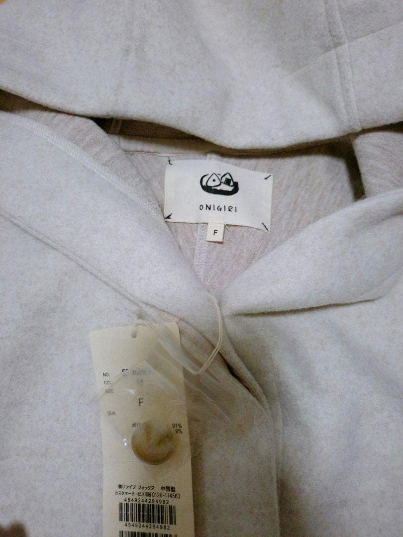 新品タグ付き♥ コムサイズム ONIGIRI オニギリ フーディコート フード付