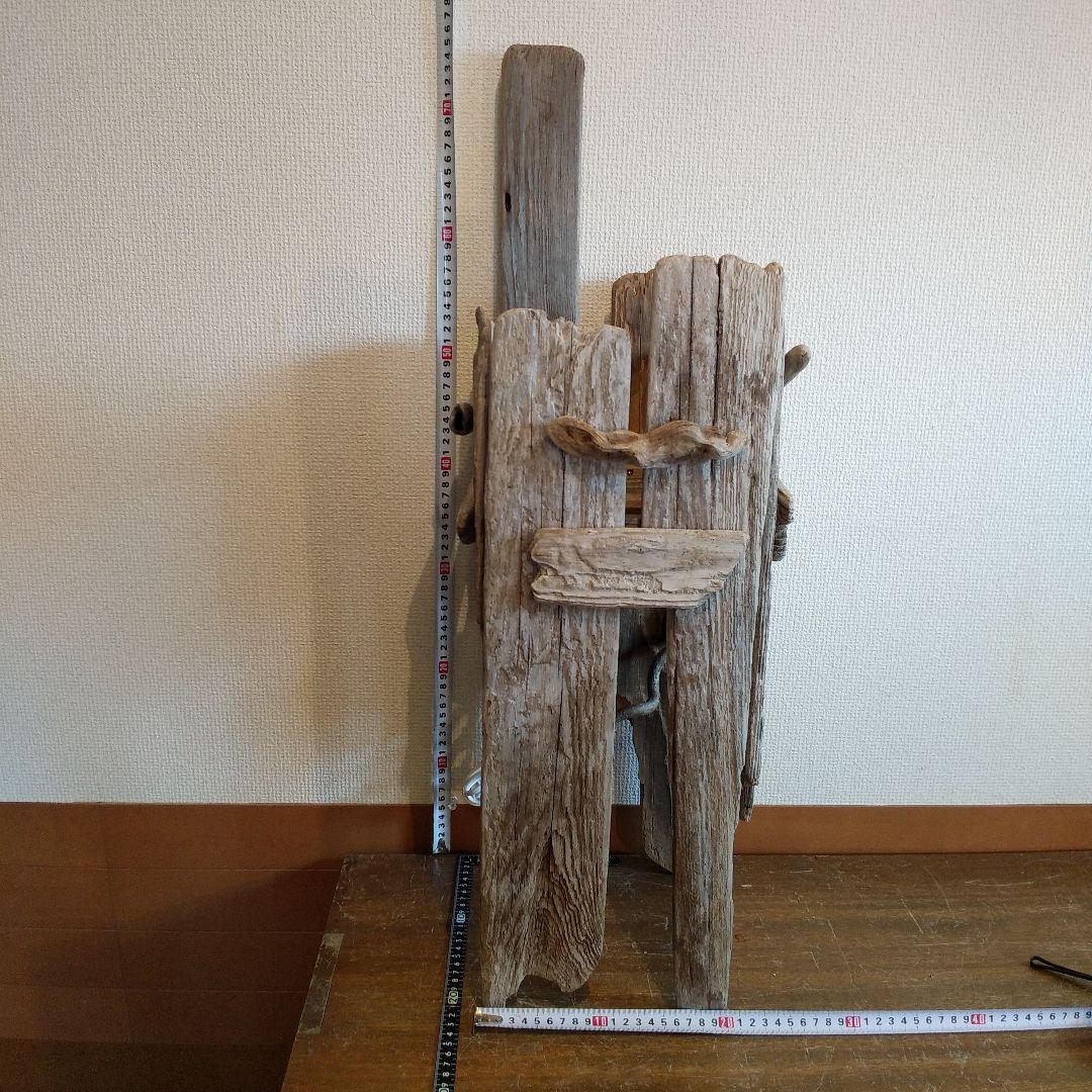 流木雑貨　照明　ハンドメイド