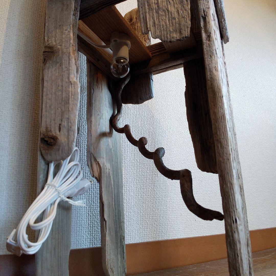 流木雑貨　照明　ハンドメイド