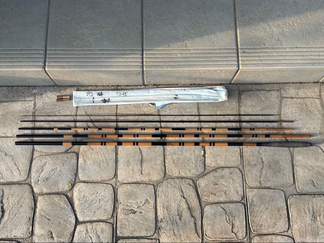 14尺1寸 ４本継 へら竿　浮草 一生 朴石作 硬式 節巻 綿握り