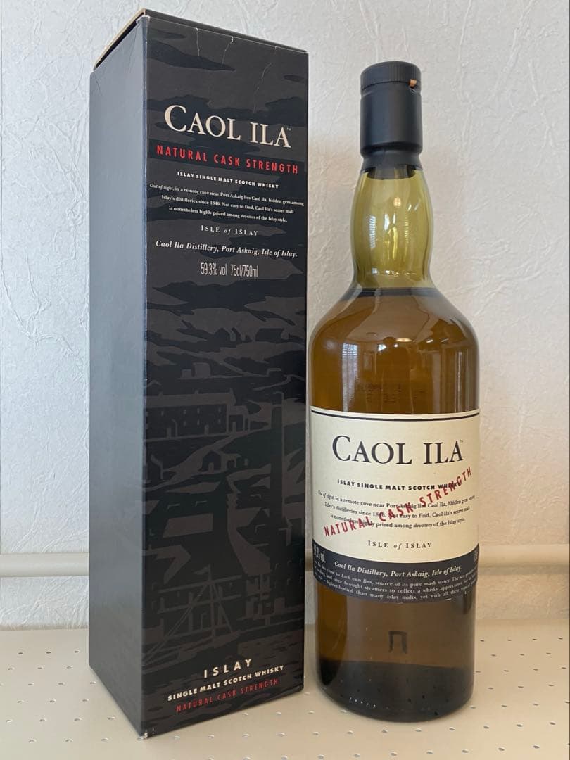 【期間限定価格】カリラ ナチュラル カスクストレングス 750ml