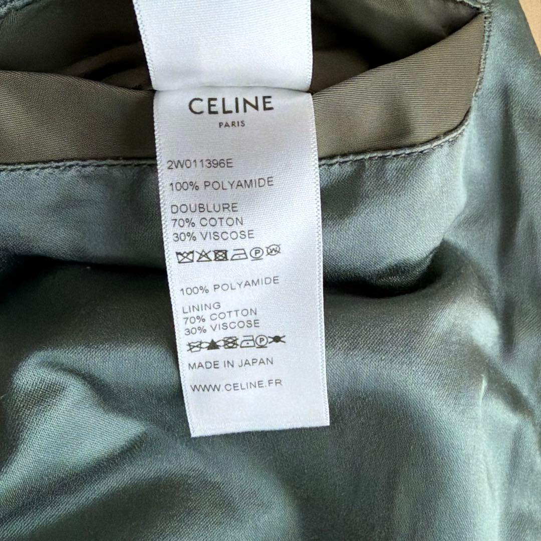 CELINE エディ期 ナイロンツイル ボンバージャケット M MA-1