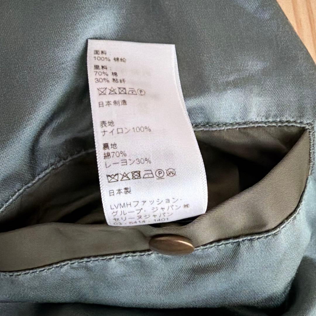 CELINE エディ期 ナイロンツイル ボンバージャケット M MA-1